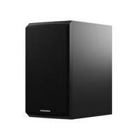 Dynaudio Emit 20 variant 5