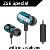 QKZ KZ ZSE Special Edition Heavy Bass Dual Driver Earphone variant 3
