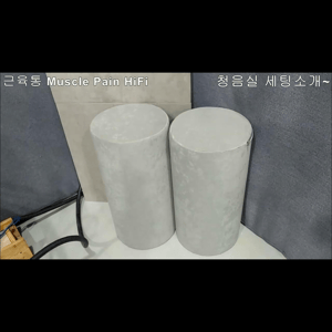 Thumbnail of the video review https://www.youtube.com/watch?v=kKijE3DRJmE