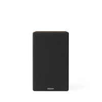 Elipson Prestige Facet II 8B variant 7