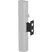 Tannoy VLS Pan/Tilt Bracket variant 3