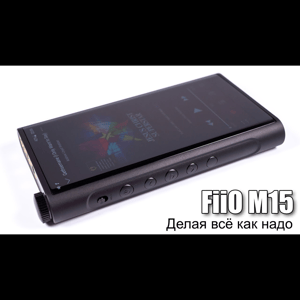 Thumbnail of the video review https://www.youtube.com/watch?v=vrWb5Xd4toU