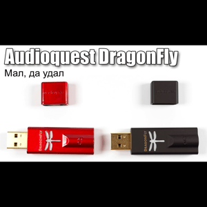 Thumbnail of the video review https://www.youtube.com/watch?v=lTmMa4h8TPI