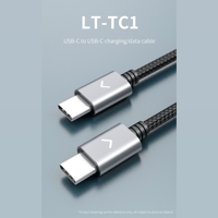 FiiO USB-C to USB-C charging/data cable variant 1