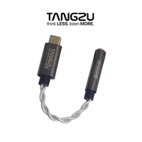 TANGZU YinXiangNang Portable DAC Dongle variant 2
