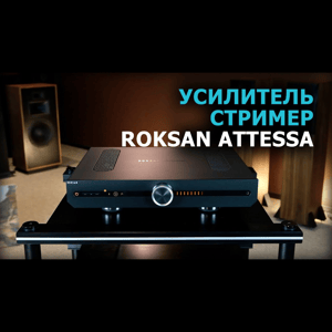 Thumbnail of the video review https://www.youtube.com/watch?v=SnTx4lB6nE4