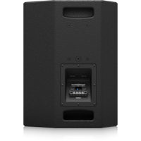 Tannoy VX 12Q variant 6