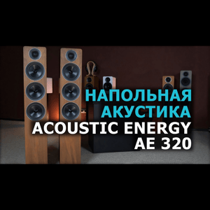 Thumbnail of the video review https://www.youtube.com/watch?v=q34EYeCnOwo