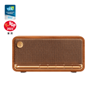 Edifier MP230 variant 1