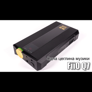 Thumbnail of the video review https://www.youtube.com/watch?v=QBKosxVjeFo