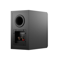 Dynaudio Emit 10 variant 4