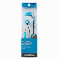 Nagaoka P-608 variant 13