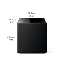KEF Kube 12 MIE variant 2