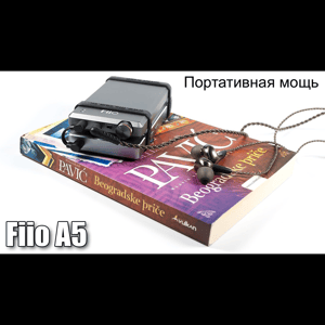 Thumbnail of the video review https://www.youtube.com/watch?v=jQoePCCOH5E