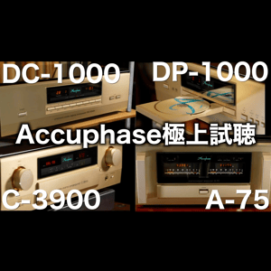 Thumbnail of the video review https://www.youtube.com/watch?v=D-xpprLdANo