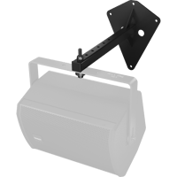 Tannoy VMB WALL HANGING MOUNT variant 4