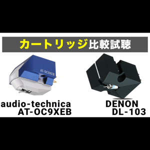 Thumbnail of the video review https://www.youtube.com/watch?v=GwU9Ua1il20