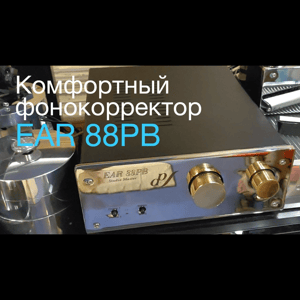 Thumbnail of the video review https://www.youtube.com/watch?v=5SKzXLdxE3M