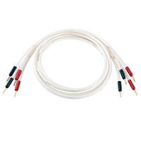 Atlas Cables Equator Achromatic Speaker Z/S 3.5 variant 2