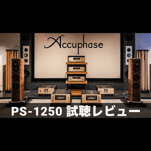 Thumbnail of the video review https://www.youtube.com/watch?v=WR9M8QGEZ6k