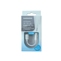 Nagaoka NTYPECAD02 variant 2