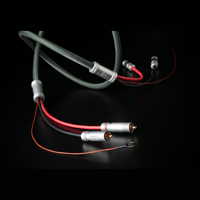 Allnic/ZL Technologies Mu-7R mk2 Phono Cable variant 5