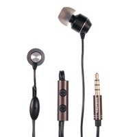 Nagaoka P-608M variant 2