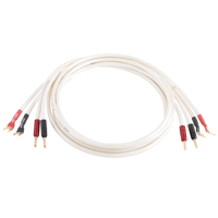 Atlas Cables Element Achromatic Speaker Z/S 2.0 variant 2