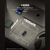 Oriolus W2Ultra(Blue) variant 2