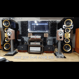 Thumbnail of the video review https://www.youtube.com/watch?v=GuRQai2jY8M