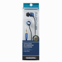 Nagaoka P-608 variant 17