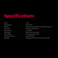 FiiO LC-RB variant 10