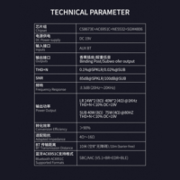 FX Audio XL01 Bluetooth Digital Amplifier variant 7