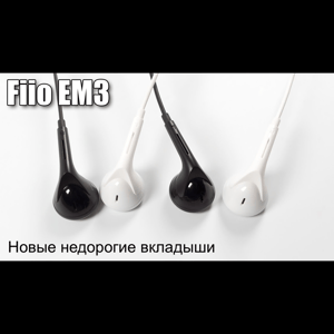 Thumbnail of the video review https://www.youtube.com/watch?v=w9lR6EZvqVk