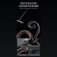 FiiO LS-2.5A/LS-2.5AS variant 1