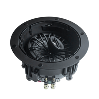 Arylic RK525 5.25" 2 Way 60W Full Range In-Ceiling Speaker variant 6