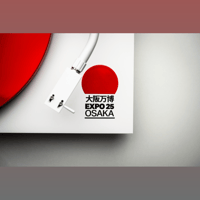 Pro-Ject Audio Systems Debut PRO S Balanced EXPO 2025 Edition variant 2