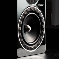 Elipson PRESTIGE FACET 8B variant 7