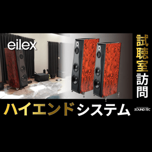 Thumbnail of the video review https://www.youtube.com/watch?v=A6Jn9q5k-WI