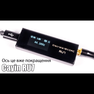 Thumbnail of the video review https://www.youtube.com/watch?v=MbRsJp_emvI