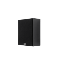 Lyngdorf Audio MH-2 variant 1