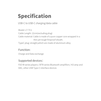 FiiO USB-C to USB-C charging/data cable variant 7