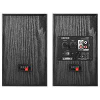 Edifier R1100 variant 3