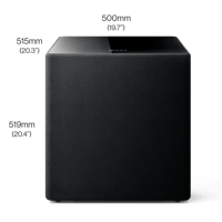 KEF Kube 15 MIE variant 2