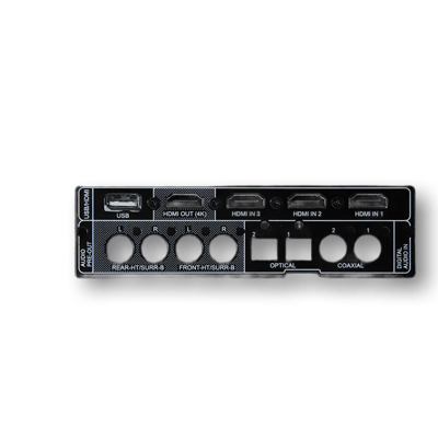 NAD VM 130i