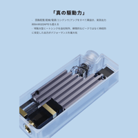 Oriolus W2Ultra(Blue) variant 4