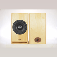 Blumenstein Audio Barnacle 6.5" Active or Passive High-Output subwoofer (sold individually) variant 8