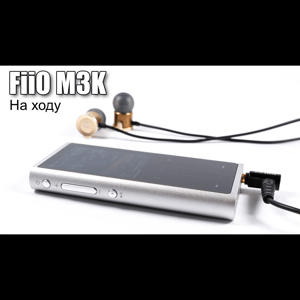 Thumbnail of the video review https://www.youtube.com/watch?v=CDYqBiwxYZ8