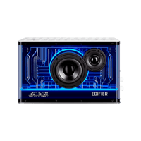 Edifier QD35 variant 2