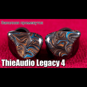 Thumbnail of the video review https://www.youtube.com/watch?v=Ftx5rjO-qcs